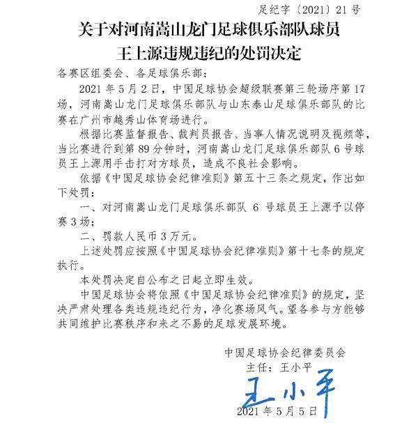 50d8c506-1b54-4e82-b7fb-0f88b1c68f67.jpg@!img01